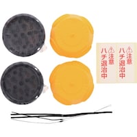 A[X@n`̑R@XYo`p쏜GT