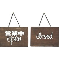 ���@�T�C���v���[�g�@�c�ƒ�