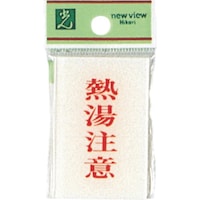 ���@�T�C���v���[�g�@�M������