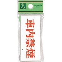 ���@�T�C���v���[�g�@�A�N�����\���@�ԓ��։�