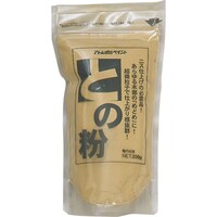 �A�g���y�C���g�@�Ƃ̕��@�Q�O�O���@��