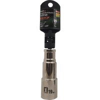 �l�t�r�s�s�n�n�k�@�C���p�N�g�h���C�o�[�\�P�b�g�@�P