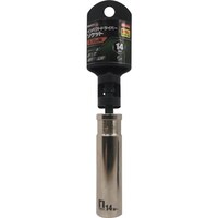 �l�t�r�s�s�n�n�k�@�C���p�N�g�h���C�o�[�\�P�b�g�@�P