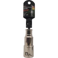 �l�t�r�s�s�n�n�k�@�C���p�N�g�h���C�o�[�\�P�b�g�@�Q