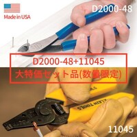 jkdhm@jbp@ΐc^Cv@AOwbh@Q