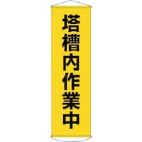 Ώ\@ꖋij@ƒij@T