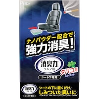 �G�X�e�[�@�N���}�̏��L�́@�V�[�g����p�@�R�O�O���@