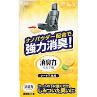 �G�X�e�[�@�N���}�̏��L�́@�V�[�g����p�@�R�O�O���@