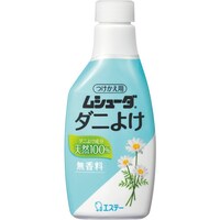 GXe[@V[_@_j悯@