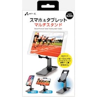 �������|�i�@�X�}�z�^�u���b�g�X�^���h