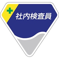 ���j�b�g�@�x���Z�[�h�����́@�Г�������