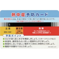 Ώ\@MǗ\hJ[h@POg@TT~WT