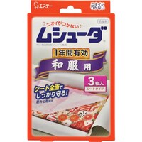 GXe[@V[_@PNh@ap@R