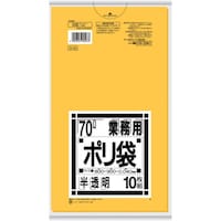 �T�j�p�b�N�@�Ɩ��p�@�V�O�k�܁@���F�������@�P�O����