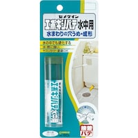 セメダイン エポキシパテ 水中用 P60g HC−
