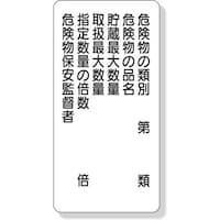 jbg@댯W@댯̗ޕ