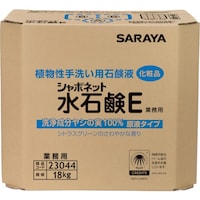 �T�����@�V���{�l�b�g�@���Ό��d�@�P�W�����a�h�a