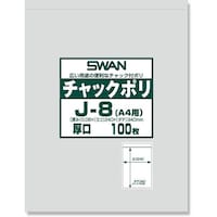 X@`bNt|܁@@i|Wi`Spj@