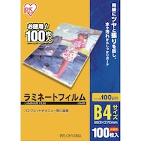 hqhr@TRXRWW@~l[gtB@aST