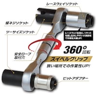 ltrssnnk@PP@\XCxObv`@V[g^Cv@hl|mrrPPrQ