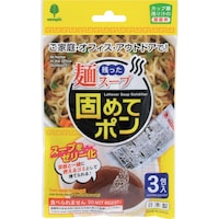 �I�z�����e�@�c�����˃X�[�v�@�ł߂ă|���@�R���