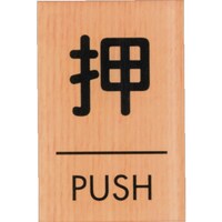 @EbhCN}bgTCp^otrg