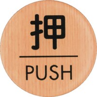 @EbhCN}bgTCی^otrg