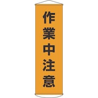 Ώ\@ꖋij@ƒӁ@PTOO~STO@iC^[|