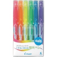 PILOT 消せる蛍光ペン フリクションライト 基本カラー6色セット