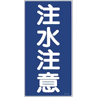 Ώ\@hE댯W@Ӂ@jgs|Tq@
