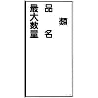 Ώ\@hE댯W@ށEiEő吔ʁ@jg