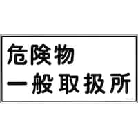 Ώ\@hE댯W@댯ʎ戵@jgx