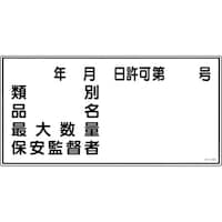 Ώ\@hE댯W@ޕʁEiEۈēҁ@