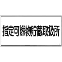 Ώ\@hE댯W@wR戵@j