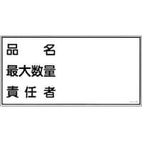 Ώ\@hE댯W@iEő吔ʁEӔCҁ@