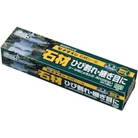 Z_C@zpV[O܁@΍ރV[@_[N