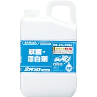 �T�����@�y���y�Łz�@�E�ہE�Y���܁@�W�A�m�b�N�@�R��