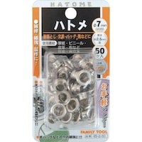 �t�@�~���[�c�[���@�U�T�|�Q�|�T�O�@�Жʃn�g���@�V��