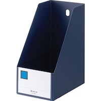 KING JIM GボックスPP A4タテ型 ネイビー 150mm