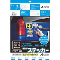 �R�l�@�G�[�����@����X�e�b�J�[�@�}�O�l�b�g�^�C�v