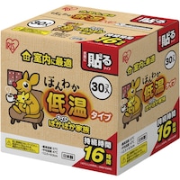 �h�q�h�r�@�Q�O�U�O�R�U�@�ق�킩�ቷ�J�C�����M�����[�R�O����