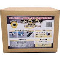 �l�`�s�d�q�`�m�@�ܑ��i����C�ށ@�z�\�[�k�[���@�r�t