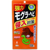 �I�z�����e�@���O���E�w�r�N���΍�@�P�R�O��