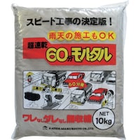 ƒ뉻wHƁ@UO^@POjf