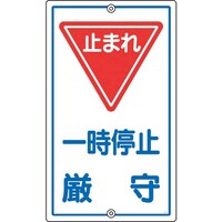 Ώ\@ʕWE\p@ꎞ~E~܂@j