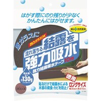jgY@͌Ize[vPO@uY