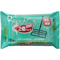 �R���h���@���邪�[��@�t���[�����O���C�p�[�p�@�t��