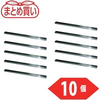 TRUSCO まとめ買い キー材(S45C)4×4×300 10個入