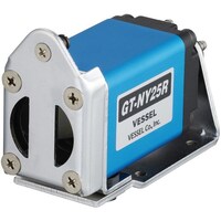 VESSEL スライドエアーニッパー ヨコ型 No.GT−NY25R