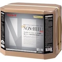 �������C�@���p�������b�N�X�@�v���X�e�[�W�@�m���q�[